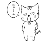 842713546