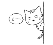 842713547