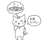842713548