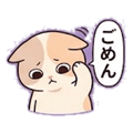 842713575