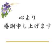 842713616