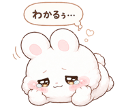 842713733