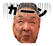 842713785
