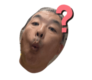 842713786