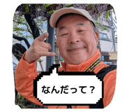 842713791