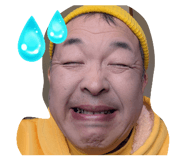 842713794