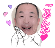 842713795