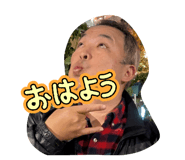 842713796