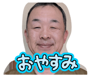 842713800
