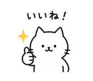 842713845