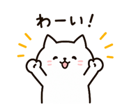 842713847