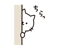 842713848