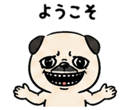 842713890