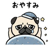 842713907