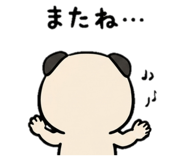 842713908