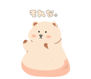 842713967