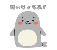 842713974