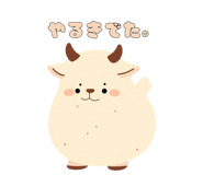 842713975