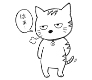 842714041