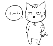 842714043