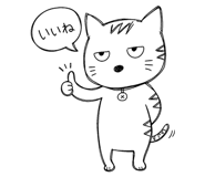 842714044