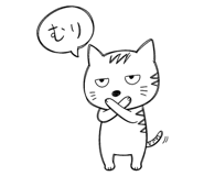 842714045