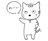 842714046