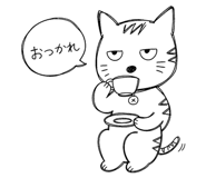 842714048