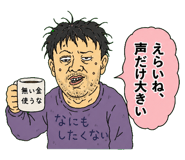842714096