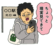 842714099