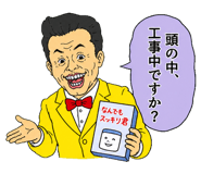 842714108