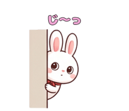 842714190