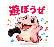 842714235