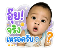842714443