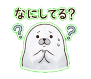 842714466