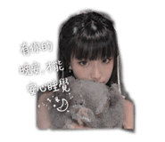 842714866