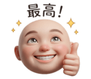 842715043
