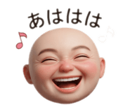 842715050