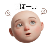 842715051
