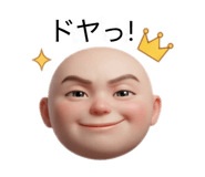 842715053