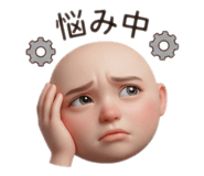 842715057