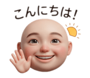 842715060