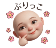842715063