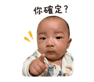 842715231