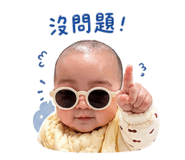 842715248