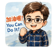 842715396