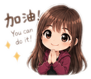 842715533