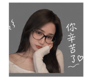 842715684