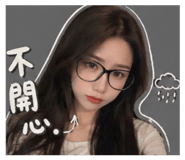 842715691