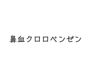 842716030